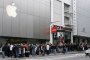 Apple може да изгуби 1.5 млрд. долара
