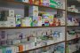Искат аптекари да могат да заменят хапове по рецепта