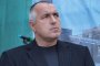 400 хиляди евро за главата на Борисов