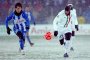 Левски отпадна от Лига Европа