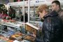 Над 110 издателства на Панаира на книгата
