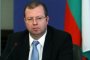 Затварят бензиностанциите, не се свързали с НАП
