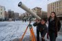 Днес наблюдаваме  частично слънчево затъмнение 