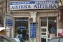 Лекарствата стават златни