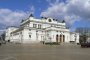 Всеки депутат гушкал по 5 бона на месец
