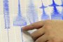 Земетръсът в САЩ - най-силният от 115 години насам