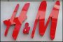 След ИКЕА и H&M идват в София 