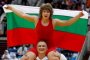 Станка Златева със злато от Истанбул