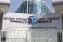 туристически информационен център 