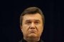 Янукович
