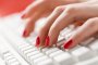 клавиатура