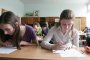 ваканции
