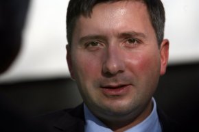 Иво Прокопиев