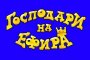бТВ съди Нова