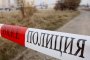 Труп на мъж стресира София 