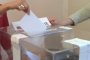Местят ЦИК до ГЕРБ