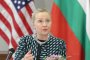 Хилари Клинтън напуска поста си