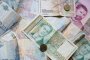 Купуваш си БГ гражданство с инвестиция над 1 млн. лв.