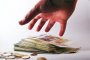 Бг група спести 50 млн. данъци