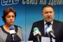 ВСС реши: Гугушева е невинна