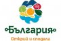 Ловим туристи с нов бранд и лого за 2,8 млн. лв.
