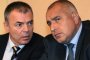 Катурнахме министъра на просветата
