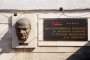 Новият директор на "Пирогов" е доц. Стоян Миланов