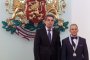 Плевнелиев връчи орден Стара планина на именити спортисти