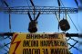 По-ниски цени на тока с между 6,2 и 7,2 на сто
