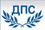 Внесоха обвинителен акт срещу ДПС депутати