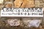 Оскверниха паметника на загиналите български туристи в Охрид