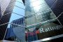 Фич: Правете реформи за растеж