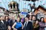 Столичани в повече е любимият български сериал