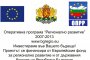 ОБЩИНА ДОЛНА МИТРОПОЛИЯ, ОБЛАСТ ПЛЕВЕН