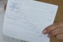 Откриха 350 000 незаконни бюлетини
