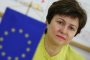 И Кристалина е за експертно правителство