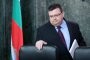 Цацаров: Искам имунитета на Цветанов
