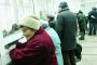 Удостоверение за доход от пенсии вече и по интернет