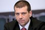  Калин Георгиев най-накрая аут от МВР