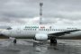 Документи за полетите на Бойко Борисов - унищожени