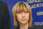 Турският и сега си е свободно избираем в училище