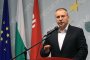 Станишев: Прокуратурата ме изненада за Банкя