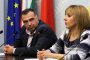 Кутев: До края на юли връщаме швейцарското правило