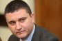 ГЕРБ: Левицата прави предизборни харчове