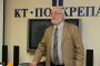  Подкрепа: Велико Народно събрание или вдигаме национална стачка