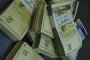  Блокираха сметките на над 4 000 души