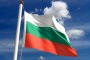 България започна с успех на финалите в Аржентина