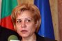 Менда Стоянова: Актуализацията на бюджета в средата на годината е абсолютно необоснована