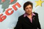 Дора Янкова: Трябва да има равнопоставеност между гражданите и банките