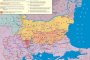 110 години от Илинденско-Преображенското въстание